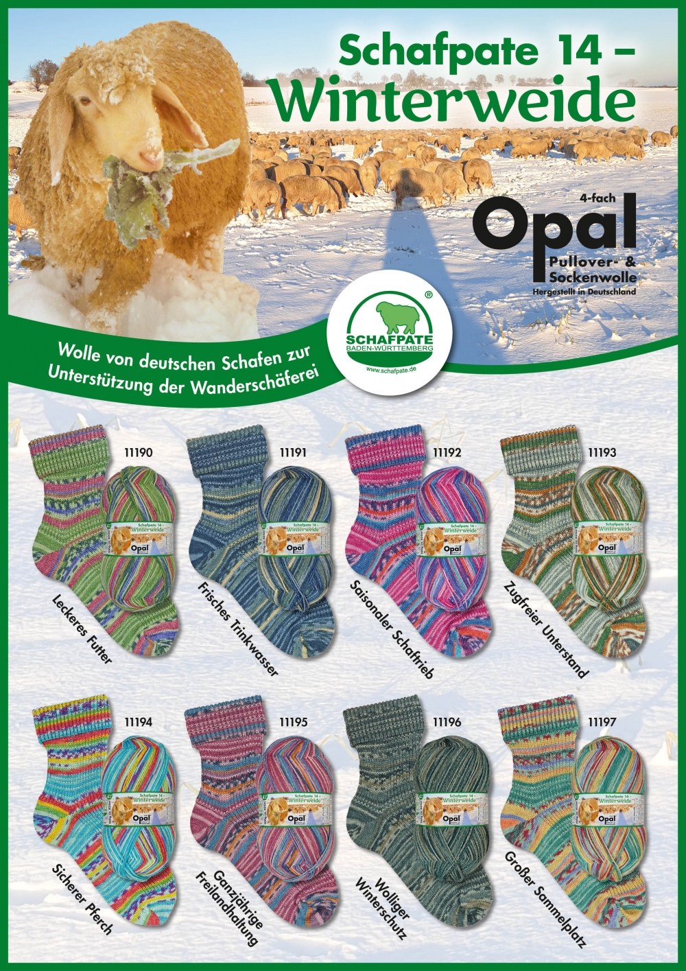 Nydelig melert sokkegarn fra velkjente Opal i Tyskland.
