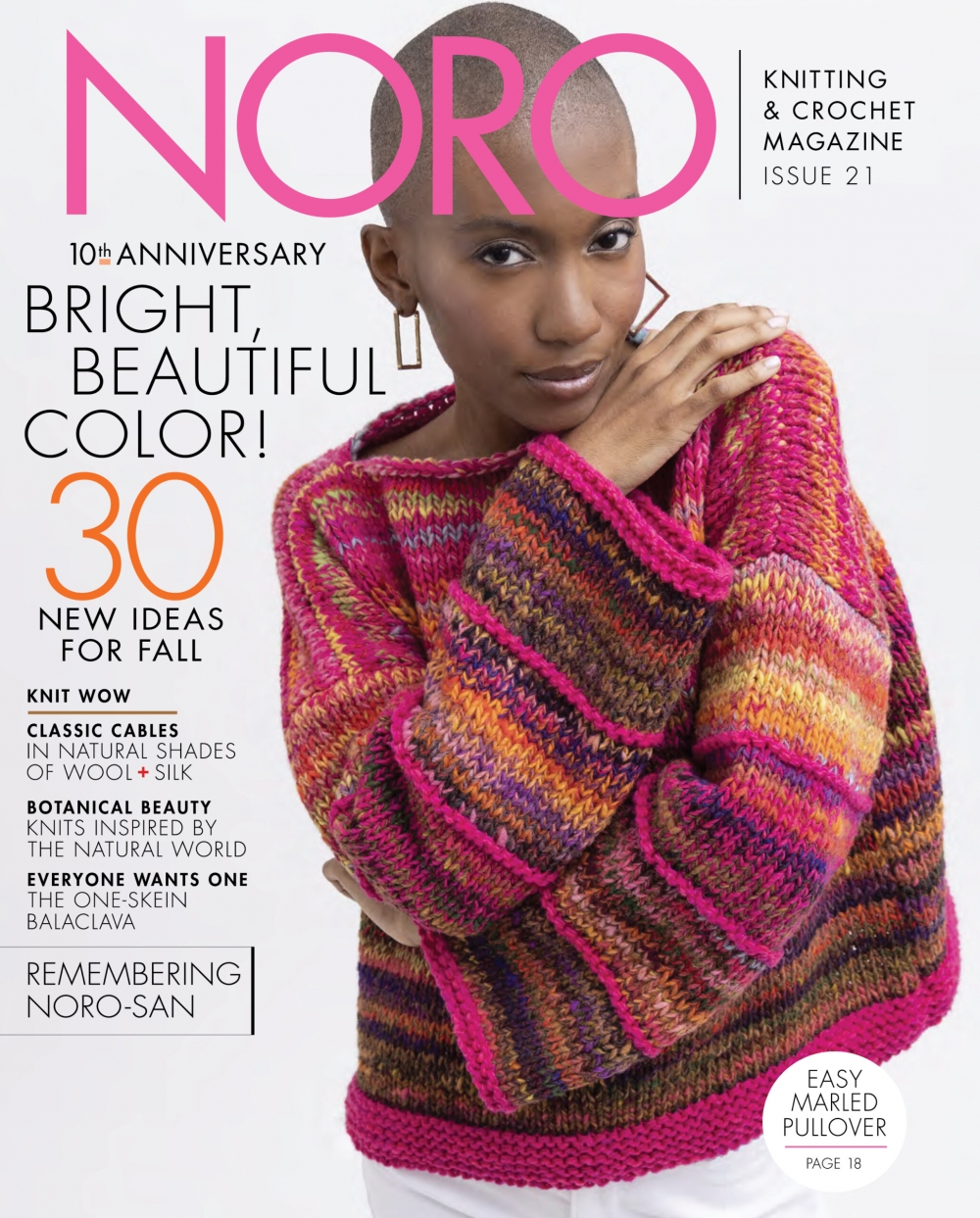 Noro mag 18. Engelsk.